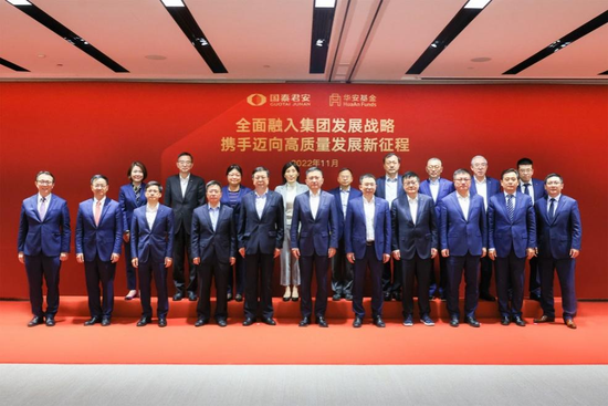 2022纪事|这一年的华安人