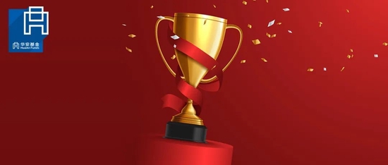 2022纪事|这一年的华安人